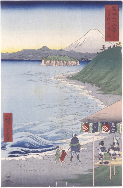 La playa Seven-ri de la provincia de Sagami, 1885.